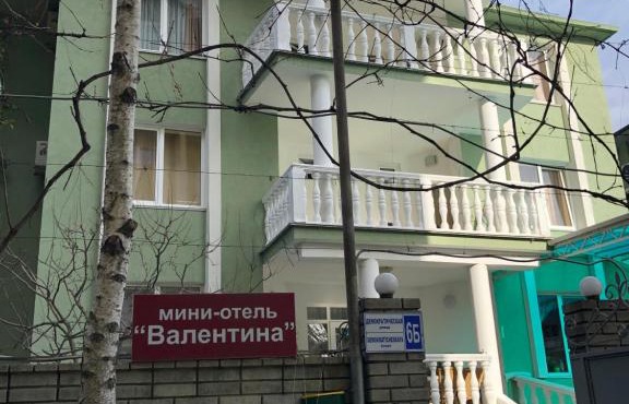 Гостевой дом Валентина in Adler