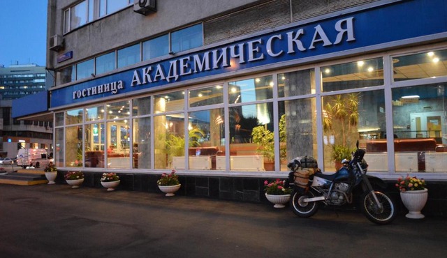Akademicheskaya Hotel in Moscow