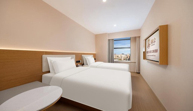 Baiman Hotel Beijing International Exhibition Center Sanyuanqiao Branch in Beijing