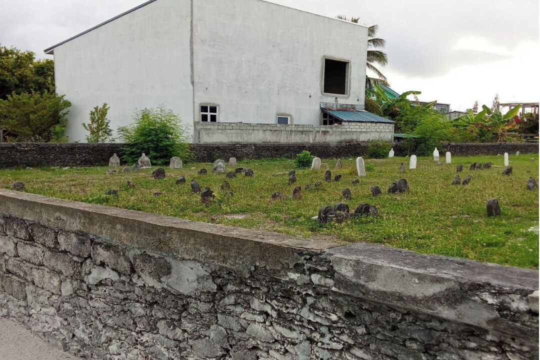 Photo of Outdoor in Huraa