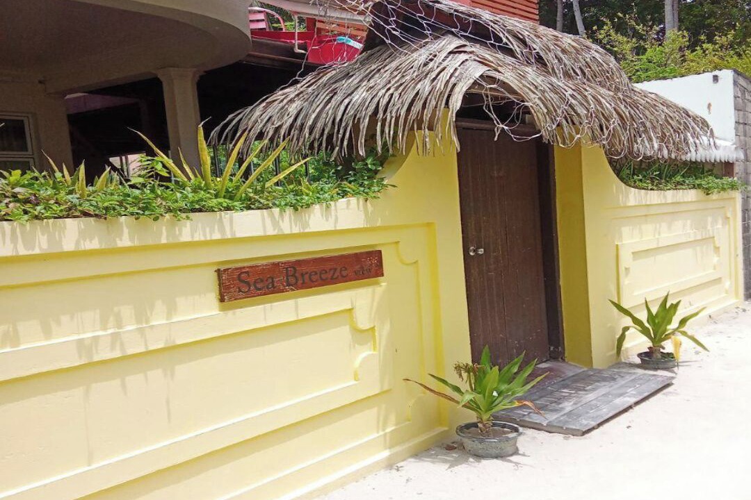 Photo of Outdoor in Huraa
